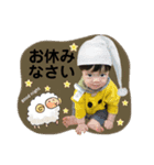 大野家スタンプ②（個別スタンプ：7）