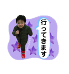 大野家スタンプ②（個別スタンプ：8）
