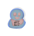 Tukiyamaitukokh ライン2のルルンルルン（個別スタンプ：6）