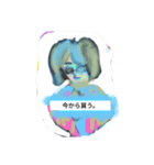 Tukiyamaitukokh ライン2のルルンルルン（個別スタンプ：11）