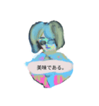 Tukiyamaitukokh ライン2のルルンルルン（個別スタンプ：13）