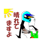 ペンギンライダー（個別スタンプ：13）