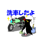 ペンギンライダー（個別スタンプ：14）