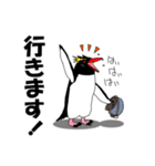 ペンギンライダー（個別スタンプ：23）