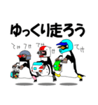 ペンギンライダー（個別スタンプ：32）