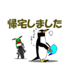 ペンギンライダー（個別スタンプ：39）