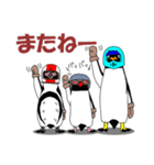 ペンギンライダー（個別スタンプ：40）