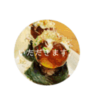 聞いてくれ！俺の主張！（個別スタンプ：8）