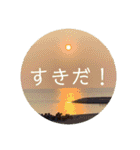 聞いてくれ！俺の主張！（個別スタンプ：10）