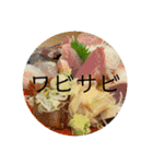 聞いてくれ！俺の主張！（個別スタンプ：20）