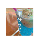 聞いてくれ！俺の主張！（個別スタンプ：22）