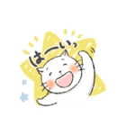 ⭐︎しろねこのハナちゃん⭐︎（個別スタンプ：11）