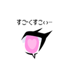 パッチリお目目の あいこちゃん！（個別スタンプ：3）