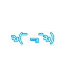 色々顔文字スタンプ総集編.（個別スタンプ：9）