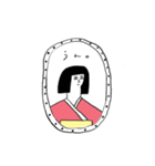 ゆるゆる名画名作シリーズ（個別スタンプ：9）