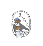 ゆるゆる名画名作シリーズ（個別スタンプ：12）