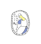 ゆるゆる名画名作シリーズ（個別スタンプ：15）