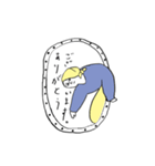 ゆるゆる名画名作シリーズ（個別スタンプ：26）