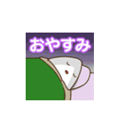 きょうのさめ君 ゆるゆるすたんぷ（個別スタンプ：4）