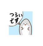 きょうのさめ君 ゆるゆるすたんぷ（個別スタンプ：24）