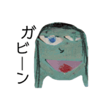 てらこ自分用（個別スタンプ：3）