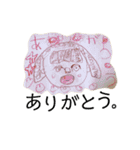 てらこ自分用（個別スタンプ：5）