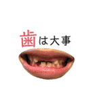 てらこ自分用（個別スタンプ：6）
