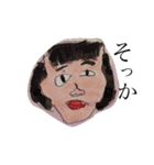 てらこ自分用（個別スタンプ：9）
