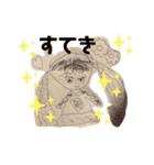 てらこ自分用（個別スタンプ：10）