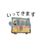 てらこ自分用（個別スタンプ：12）