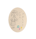 てらこ自分用（個別スタンプ：13）