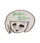 てらこ自分用（個別スタンプ：15）