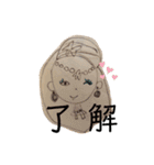 てらこ自分用（個別スタンプ：23）