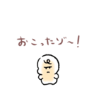 てんとむしくんの日常2（個別スタンプ：34）