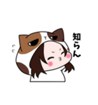 じょびいむスタンプ（個別スタンプ：19）