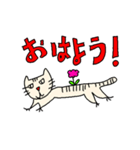 しまねこスタンプ red bold（個別スタンプ：1）