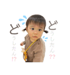TSUGUMI STAMP ver.2（個別スタンプ：4）