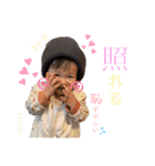 TSUGUMI STAMP ver.2（個別スタンプ：5）