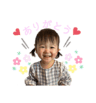 TSUGUMI STAMP ver.2（個別スタンプ：17）