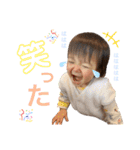 TSUGUMI STAMP ver.2（個別スタンプ：18）