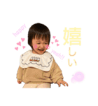 TSUGUMI STAMP ver.2（個別スタンプ：24）