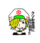 ONE PIECE UKMR STICKER5（個別スタンプ：3）