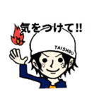 ONE PIECE UKMR STICKER5（個別スタンプ：14）