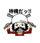 ONE PIECE UKMR STICKER5（個別スタンプ：17）