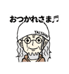 ONE PIECE UKMR STICKER5（個別スタンプ：18）