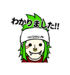 ONE PIECE UKMR STICKER5（個別スタンプ：24）