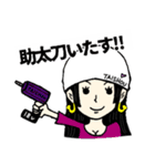 ONE PIECE UKMR STICKER5（個別スタンプ：40）