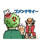 ONE PIECE ルフィとゾロの日常スタンプ（個別スタンプ：4）