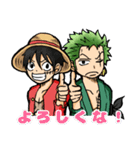 ONE PIECE ルフィとゾロの日常スタンプ（個別スタンプ：5）