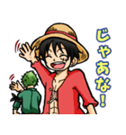 ONE PIECE ルフィとゾロの日常スタンプ（個別スタンプ：6）